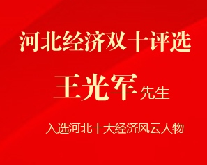 我將無(wú)我 不負(fù)初心！諾亞榮耀再現(xiàn) 喜訊連連！