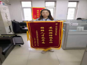 專業(yè)鑄就諾亞速度，高效成就諾亞口碑——諾招聘曹玫梅獲贈(zèng)錦旗