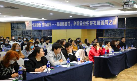 后疫情時代，諾亞【薪稅?！恐χ行∥⑵髽I(yè)共渡財稅難關(guān)！