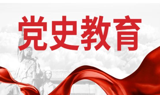 統(tǒng)一思想 堅(jiān)定信心 攻堅(jiān)克難 奮發(fā)有為 推動建設(shè)現(xiàn)代化國際化美麗省會城市邁上新臺階