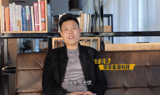 筑巢引鳳 禮敬人才 | 專訪李會來：三人行，必有我?guī)? /></a>
                    </div>
                  </div>
                  <div   id=