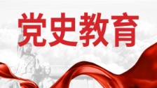 中共中央國務院關(guān)于加快建設全國統(tǒng)一大市場的意見