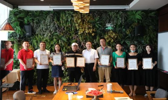 HRECO分會場 | 首屆石家莊新媒體人才發(fā)展交流會暨“人才推薦官”授封儀式成功舉辦！