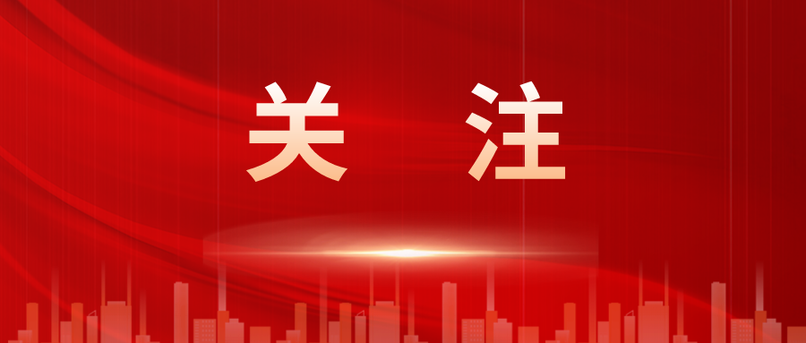 里程碑式的榮耀，共慶二十載輝煌 | 恭賀諾亞集團(tuán)旗下子公司【諾亞德匯公司】獲評(píng)5A級(jí)人力資源服務(wù)機(jī)構(gòu)