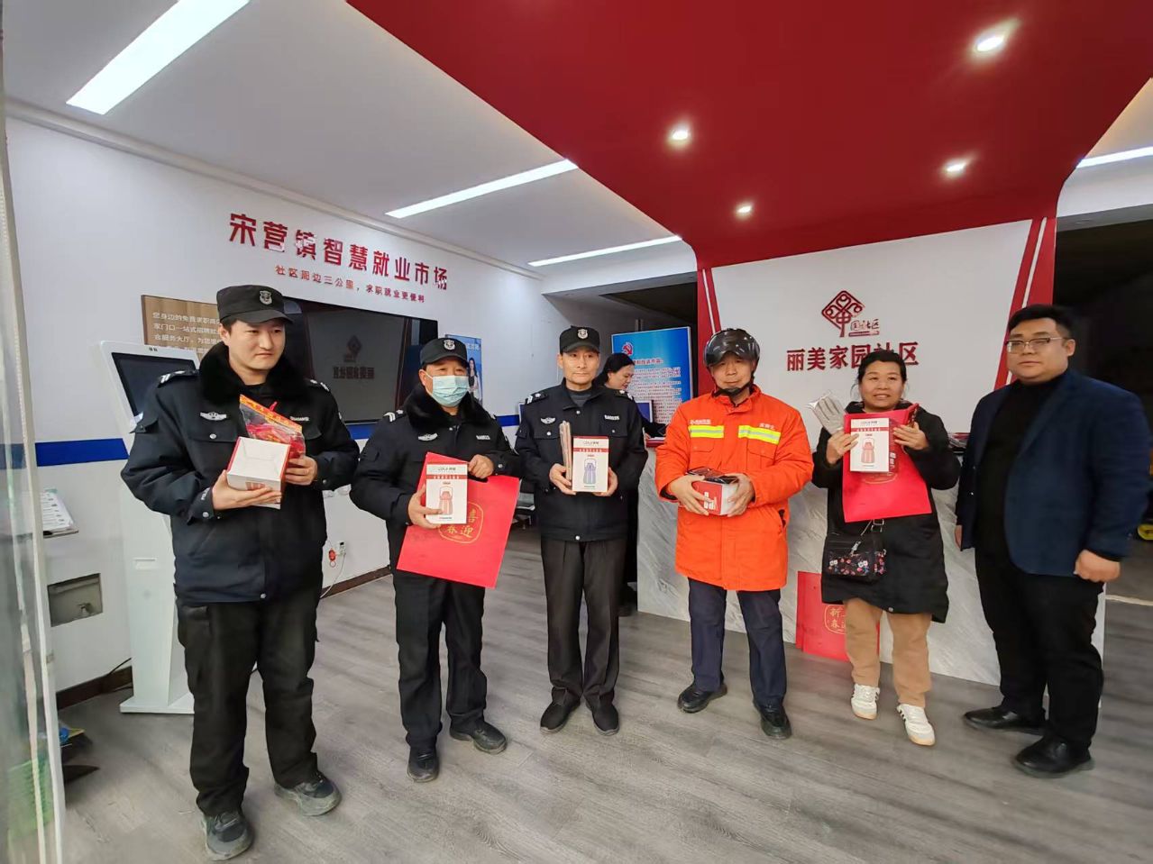 諾亞集團(tuán)冬日暖心行動(dòng)丨多個(gè)智慧社區(qū)就業(yè)服務(wù)站，傳遞新春關(guān)懷